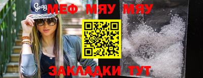 скорость mdpv Коммунар