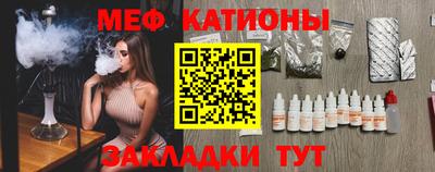 скорость mdpv Коммунар
