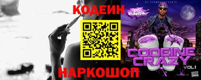 скорость mdpv Коммунар