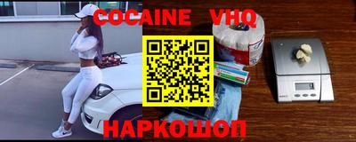 скорость mdpv Коммунар