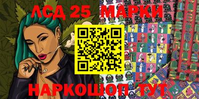 кокаин колумбия Конаково