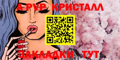 кокаин колумбия Конаково