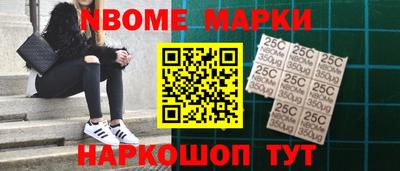 скорость mdpv Коммунар