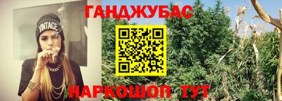 кокаин колумбия Конаково