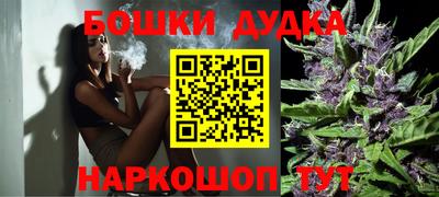 кокаин колумбия Конаково