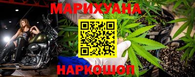 марки nbome Комсомольск-на-Амуре