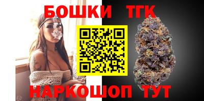 кокаин колумбия Конаково