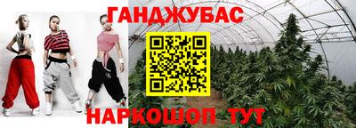 кокаин колумбия Конаково