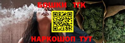 скорость mdpv Коммунар