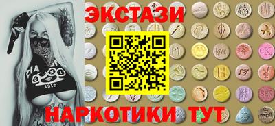 скорость mdpv Коммунар