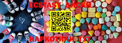 скорость mdpv Коммунар