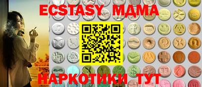 кокаин колумбия Конаково
