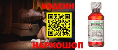 скорость mdpv Коммунар