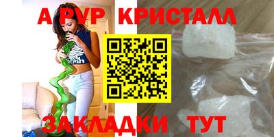 кокаин колумбия Конаково