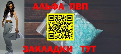 кокаин колумбия Конаково