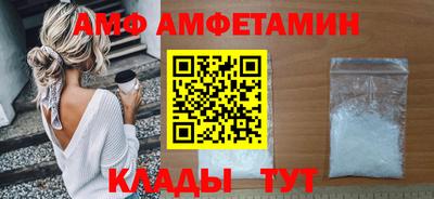 кокаин колумбия Конаково