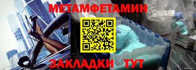 скорость mdpv Коммунар