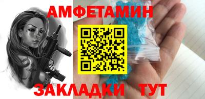 скорость mdpv Коммунар