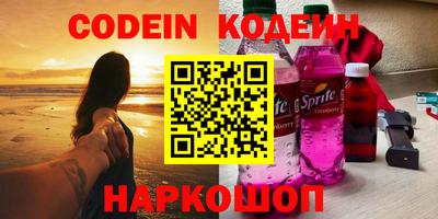 кокаин колумбия Конаково