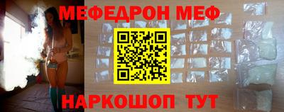 марки nbome Комсомольск-на-Амуре