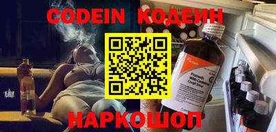 кокаин колумбия Конаково
