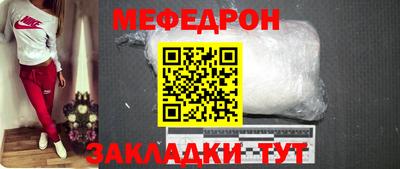 кокаин колумбия Конаково