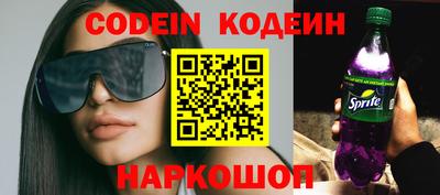 кокаин колумбия Конаково