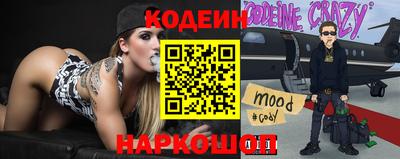кокаин колумбия Конаково