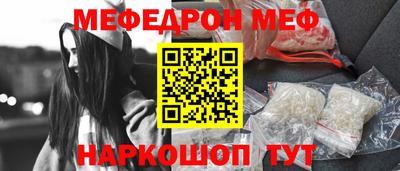 кокаин колумбия Конаково