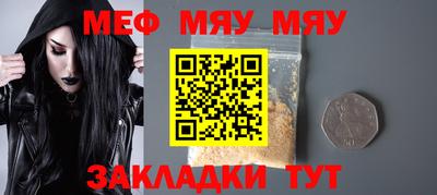 марки nbome Комсомольск-на-Амуре