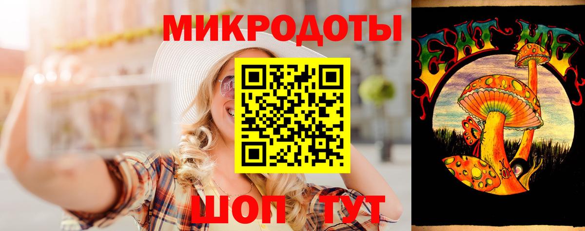 Псилоцибиновые грибы MAGIC MUSHROOMS Кимры